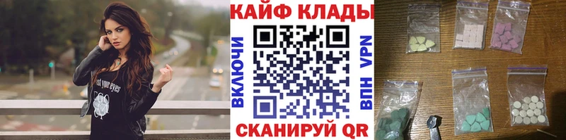 Цена Карпинск COCAIN  МЕФ  Гашиш  Alpha-PVP  Конопля 
