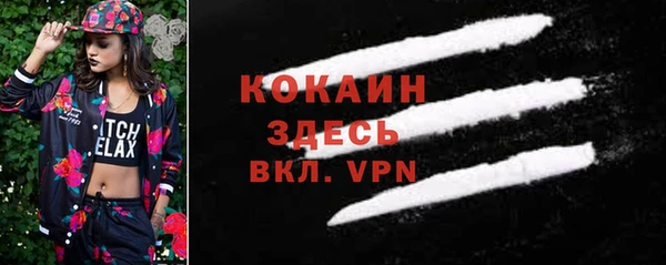 марки nbome Алзамай
