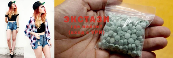 марки nbome Алзамай