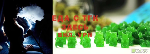 марки nbome Алзамай