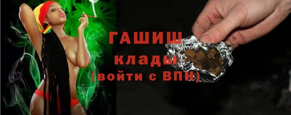 марки nbome Алзамай