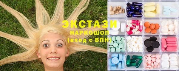 марки nbome Алзамай