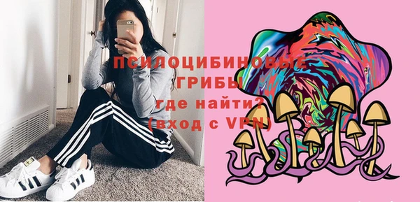 марки nbome Алзамай