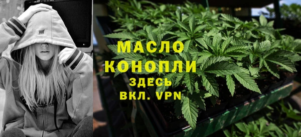 скорость Семикаракорск