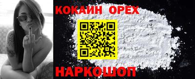 МДПВ Кандалакша