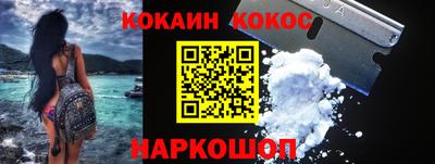 метадон Камышлов