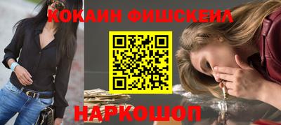 МДПВ Кандалакша