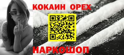МДПВ Кандалакша