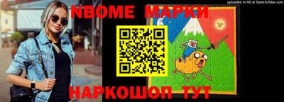 кокаин перу Ирбит