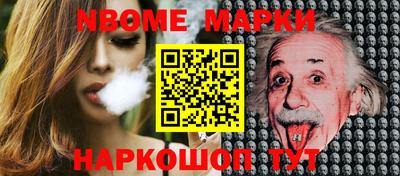 метадон Камышлов