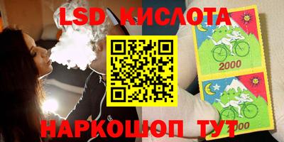 метадон Камышлов