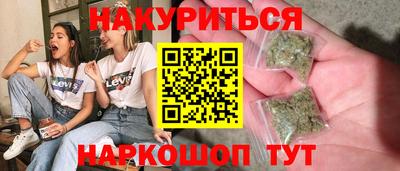 метадон Камышлов