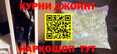 метадон Камышлов