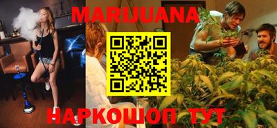 метадон Камышлов