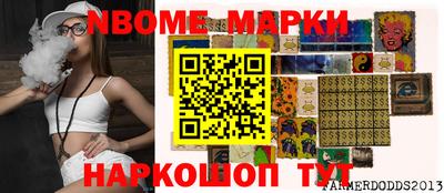 МДПВ Кандалакша
