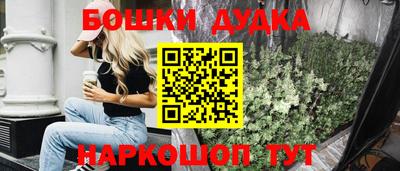спайс Изобильный