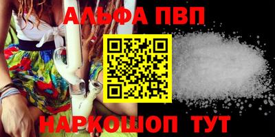 МДПВ Кандалакша