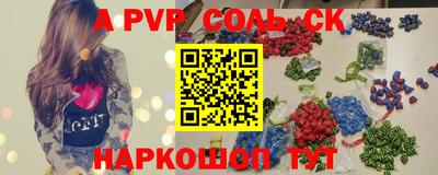 кокаин перу Ирбит