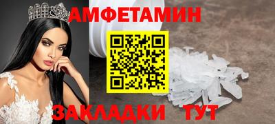 МДПВ Кандалакша