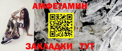 синтетический гашиш Канаш