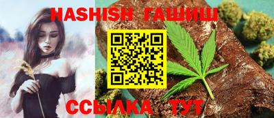 кокаин перу Ирбит