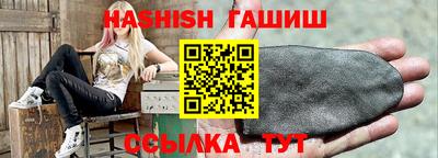 МДПВ Кандалакша