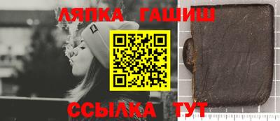 метадон Камышлов