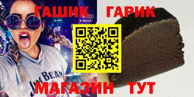 метадон Камышлов