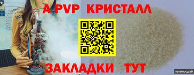 МДПВ Кандалакша