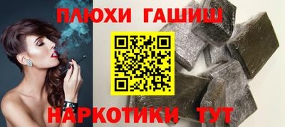 спайс Изобильный