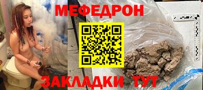 синтетический гашиш Канаш