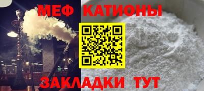 синтетический гашиш Канаш