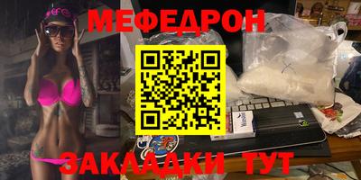 спайс Изобильный