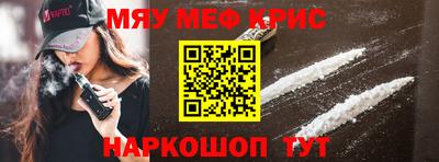 кокаин перу Ирбит