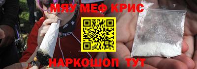 МДПВ Кандалакша