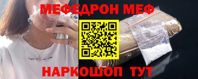 МДПВ Кандалакша