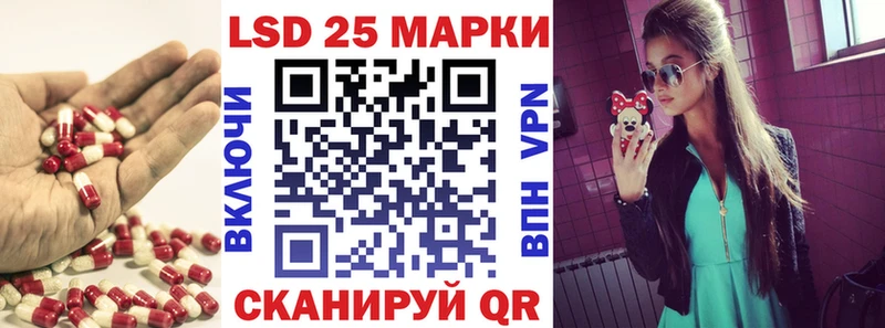 маркетплейс Telegram  Карпинск  ЛСД экстази ecstasy 