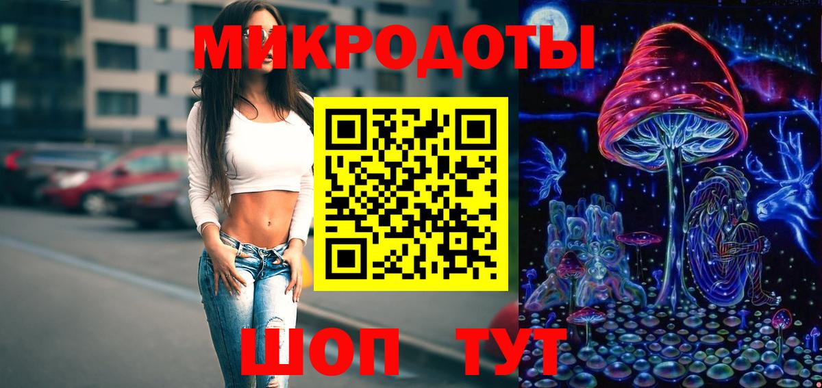Карпинск  Псилоцибиновые грибы Psilocybe  Вход с VPN 