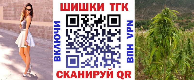 где купить наркоту  Карпинск  Бошки Шишки VHQ 